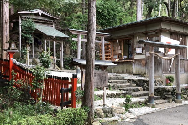 mikami-shrine