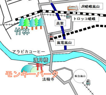 京都嵐山のトロッコ駅の場所や乗り場への最寄り駅やアクセスは 嵯峨駅と嵐山駅の違いも 楽しい嵐山観光