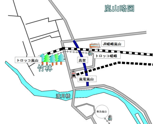 京都嵐山のトロッコ駅の場所や乗り場への最寄り駅やアクセスは？嵯峨駅と嵐山駅の違いも！
